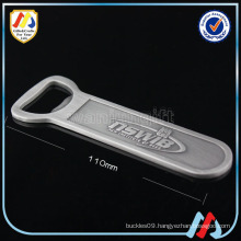 Sublimation Brass Bottle Opener Dimensions